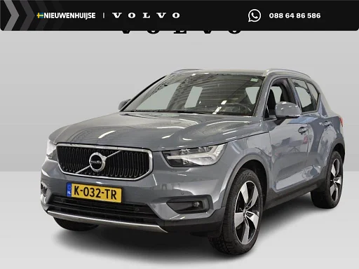 Volvo XC40 1.5 T2 Business Pro | Stoel/Stuurverwarming | Elektr. Achterklep | Apple Carplay | Android Auto | Parkcamera | Navigatie