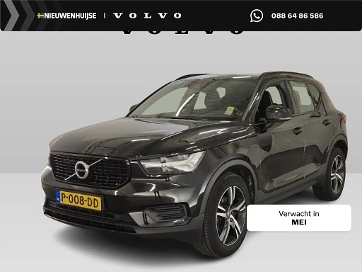 Volvo XC40 | Stoel/stuur verwarming | Apple carplay/android auto | Adaptieve cruise | Volvo on call | Keyless entry/start | Pilot assist | 1.5 T2 R-Design