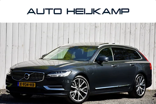 Volvo V90 2.0 T8 AWD Inscription | Pilot Assist | vontatóautó | fényképezőgép |